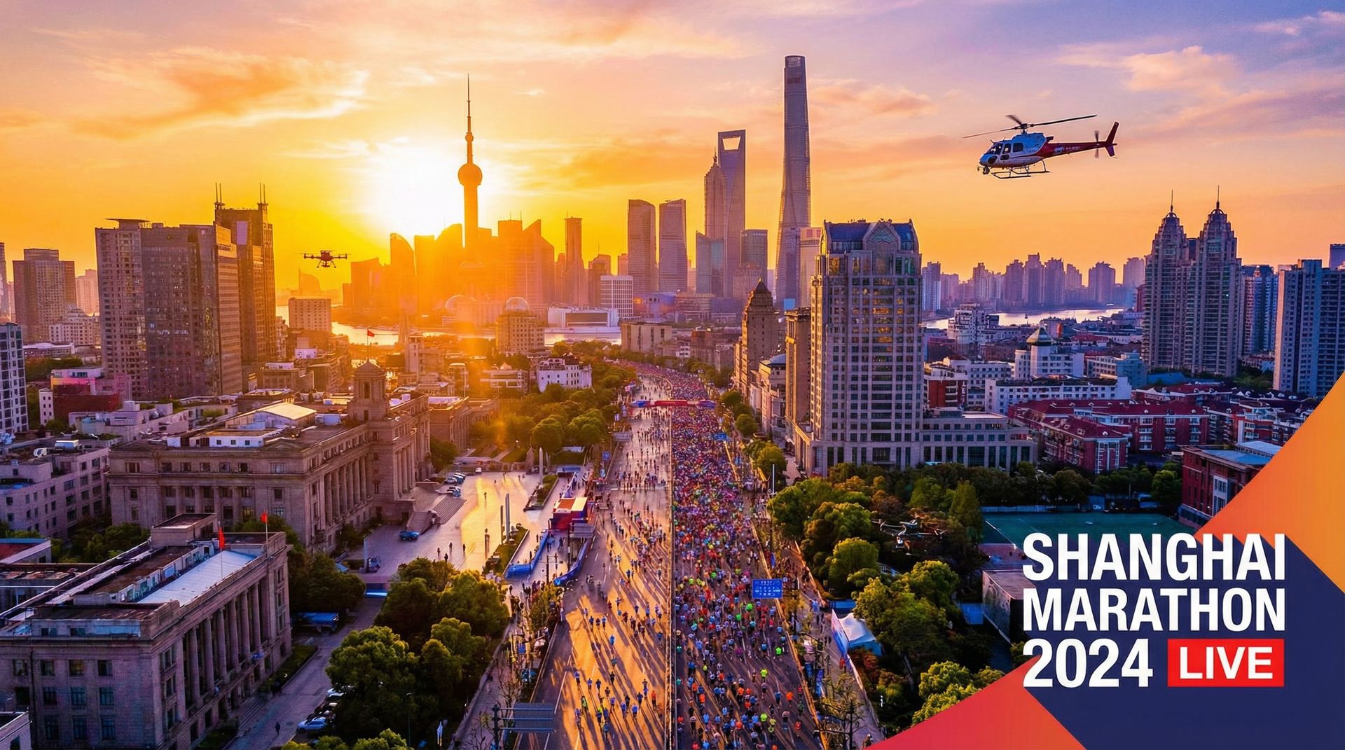 海角社区城市马拉松视频